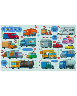 Все, что едет, плывет и летает 4