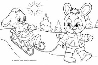 Зайчата. Раскраска 2