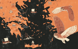 Мифы Древней Греции 2