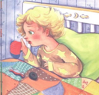 Под моей кроватью кто-то есть! 2