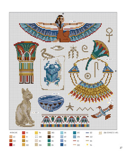 Французская вышивка крестом. Более 50 мотивов от Вероник Ажинер 5