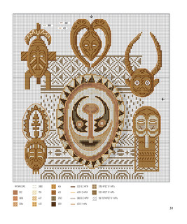 Французская вышивка крестом. Более 50 мотивов от Вероник Ажинер 7
