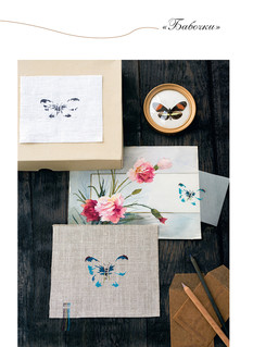 Французская вышивка крестом. Великолепная природа Мари-Терезы Сент-Обэн 4