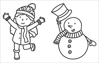 Моя первая большая раскраска. С Новым годом! 4