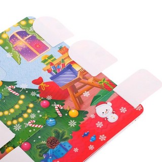 Книга с окошками 'Зимние загадки' 4