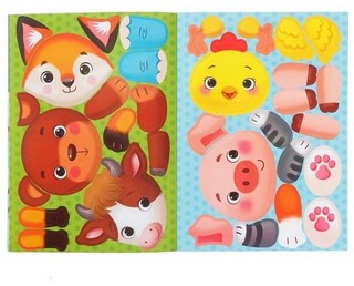 Книжка с наклейками «Собери зверюшку» 3