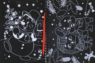 Книга для творчества 'Гравюры. Зверята' Голографический эффект фона 2