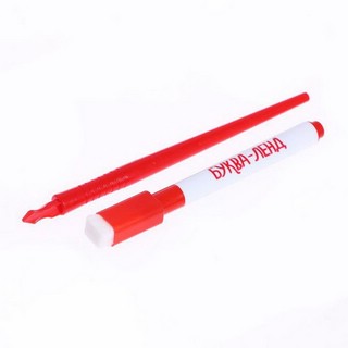 Активити-книга 'Гравюры. Дед Мороз' 7