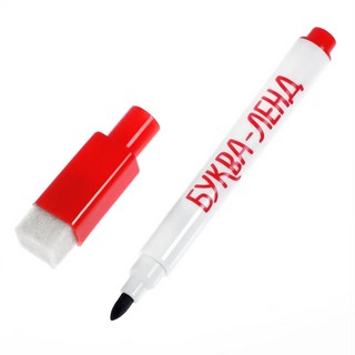 Многоразовая книжка с маркером Веселый зоопарк 4