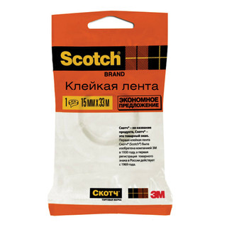 Клейкая лента 15мм х 33м, Scotch 