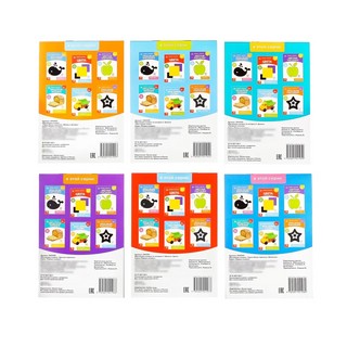 Карточки Домана для раннего развития. Набор из 6 книг 4