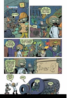 Растения против зомби. Лепесток металла 4