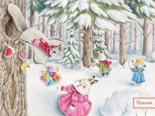 Книга с ароматами 'Новогоднее путешествие зайчат' 5