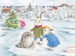 Книга с ароматами 'Новогоднее путешествие зайчат' 7