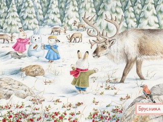 Книга с ароматами 'Новогоднее путешествие зайчат' 4