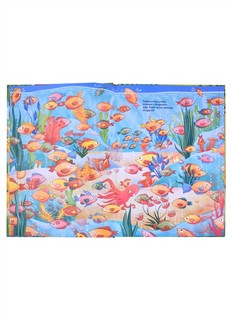 Что не так? Найди и покажи 3