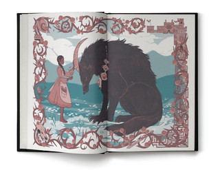 Язык шипов 5