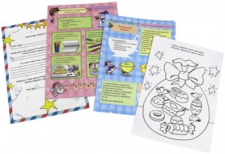 Волшебный конверт (Новогодний Пингвин) 2