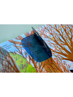 Секреты леса 6