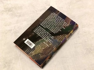 Маньяк Гуревич 6