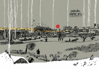 Святочные рассказы 4