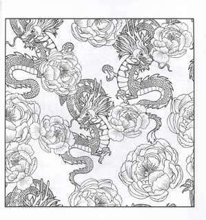 Драконы. Рисунки для медитаций 5