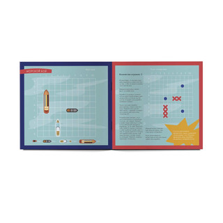 Любимые игры с многоразовыми наклейками 'Играй в дороге' 2