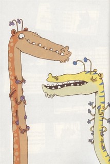 Экскурсия на другую планету 3