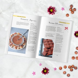 Марафон правильного питания 7