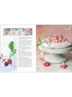 Десерты из овощей. Organic 3