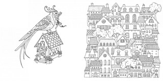 Фантастические миры. Книга для творчества и мечты 4