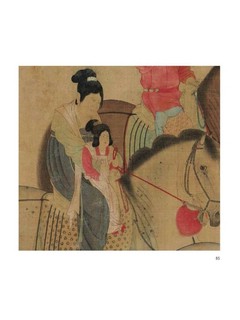 Как смотреть и понимать картины 12