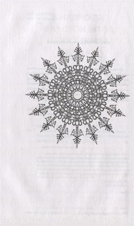 Армения. Полная история страны 3