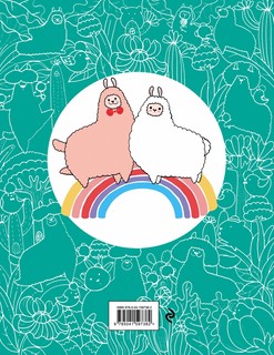 Миллион лам, Улыбательная раскраска 2