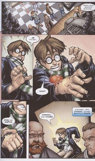 Человек-Паук. Зловещая Шестёрка 5