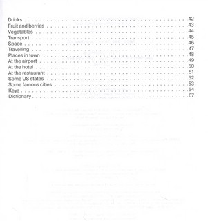 Wordsearch: английские филворды для начинающих. А1+А2 3