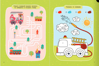 1000 машинок: лабиринты, головоломки, игры 5