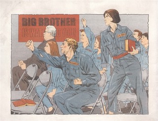 1984. Иллюстрированное издание 10