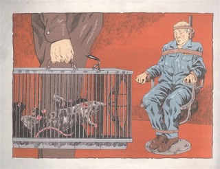 1984. Иллюстрированное издание 5