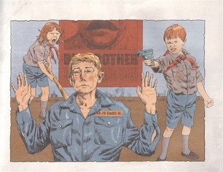 1984. Иллюстрированное издание 9