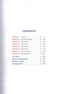 Английский язык. Учебное пособие для начинающих. Звездный английский 2