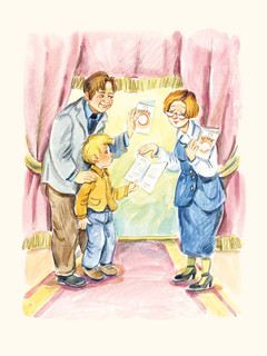 Денискины рассказы 6