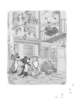 Котлетное расследование кота Страуса 9