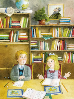 Благородные хулиганы из 2 'А' 5