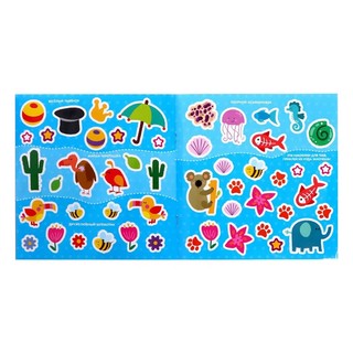 Аппликации бомбошками 