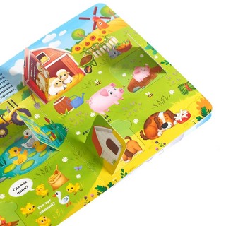 Где моя мамочка? Картонная книжка с окошками 5