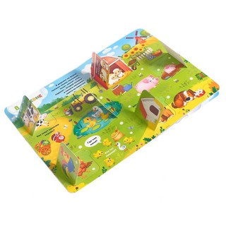 Где моя мамочка? Картонная книжка с окошками 4