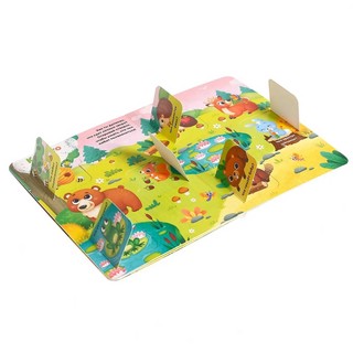 На лесной опушке. Картонная книжка с окошками 7