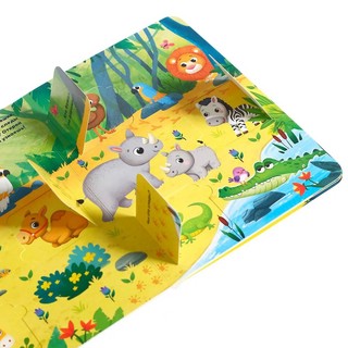 Приходите в зоопарк. Картонная книжка с окошками 5