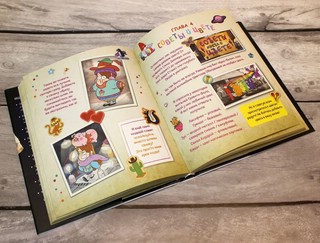 Гравити Фолз. Путеводитель Диппера по необъяснимому. Журнал аномалий 11